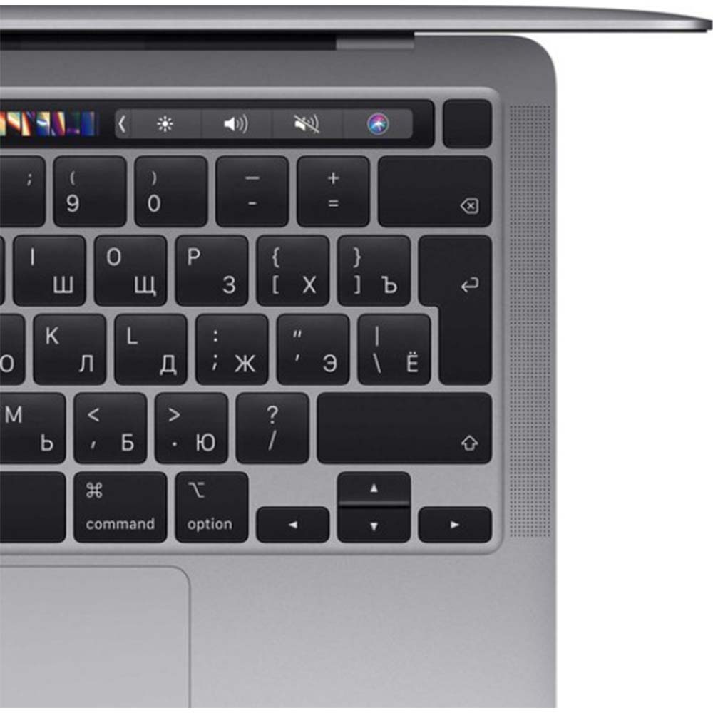 Noutbuk Apple MacBook Pro 13 8/256 Silver