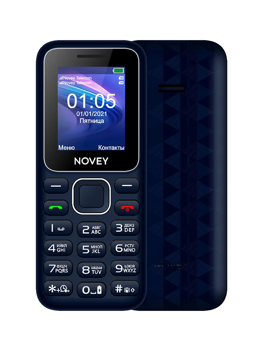 Mobil telefon Novey 105c Grey