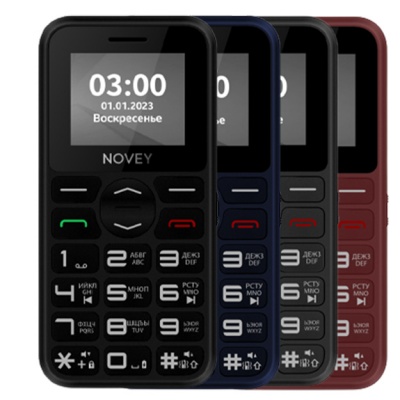 Mobil telefon Novey B300 Grey