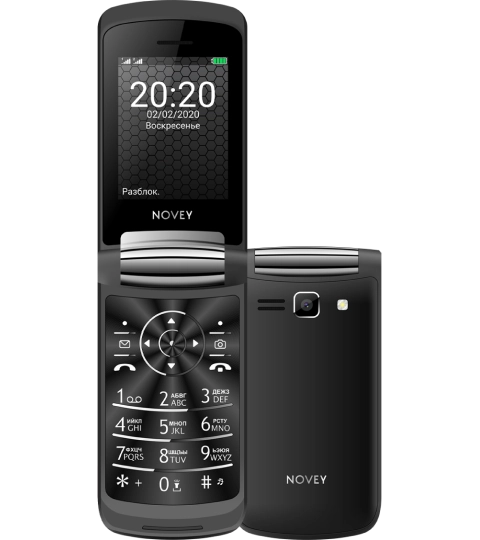 Mobil telefon Novey A70R Black
